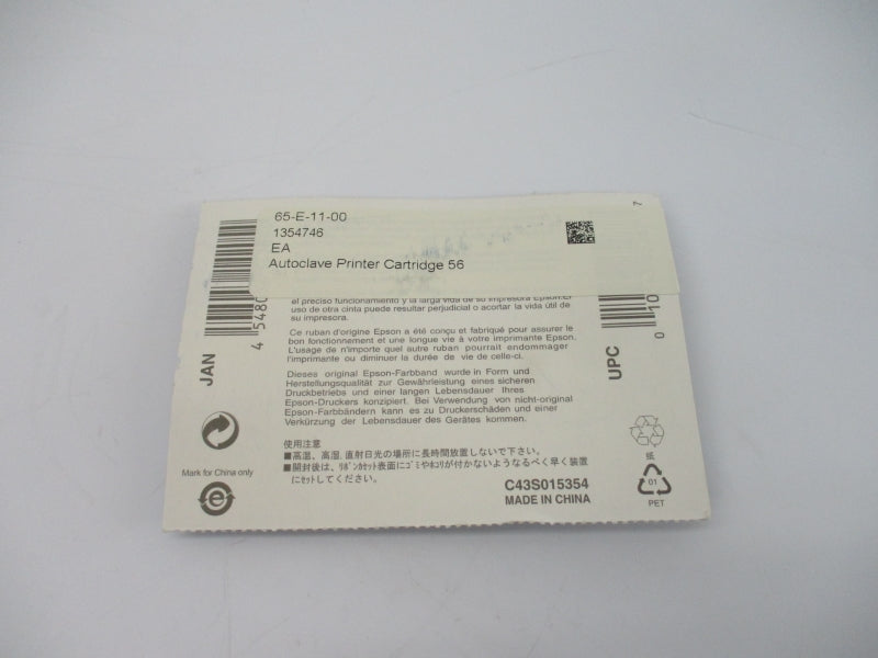 EPSON ERC-09B NSMP
