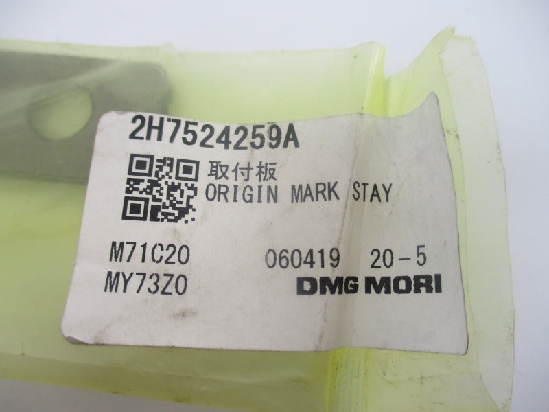 DMG MORI 2H7524259A NSMP