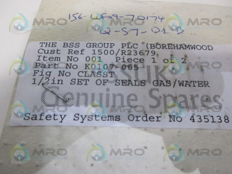 INDUSTRIAL MRO K0107-005 GASKET * NEW IN ORIGINAL PACKAGE *