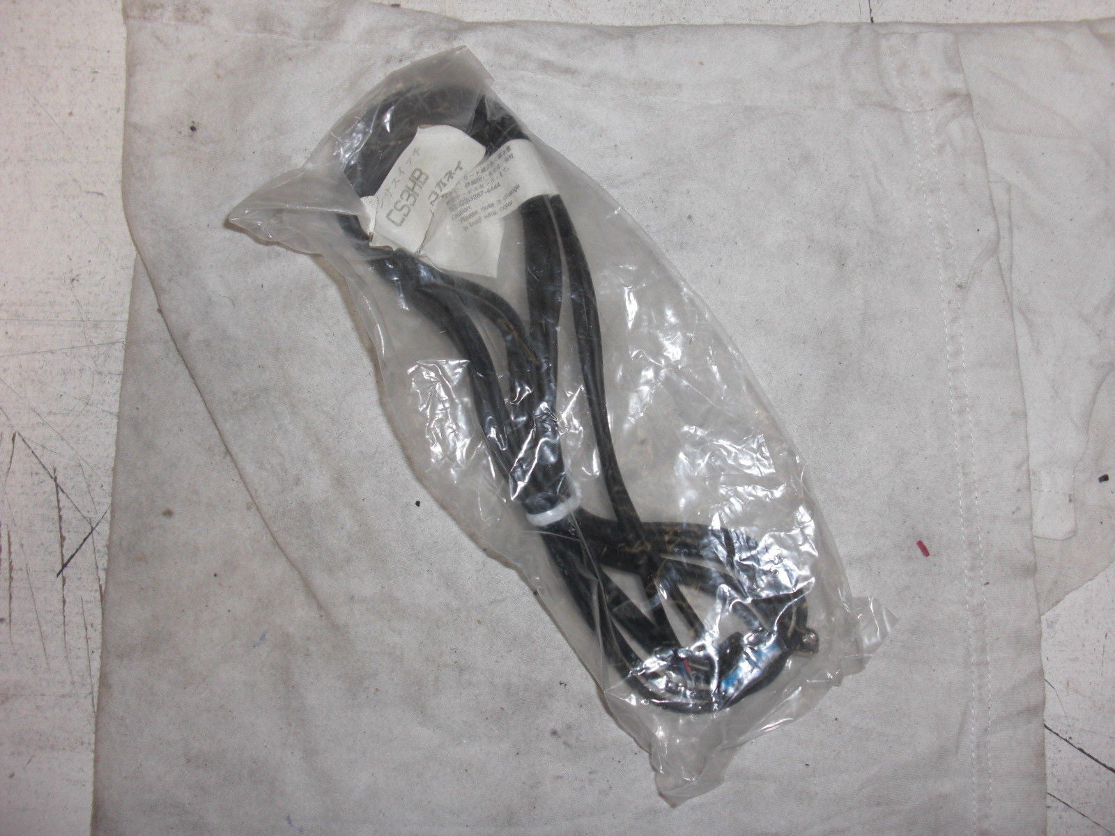 KOGANEI CS311B *NEW*