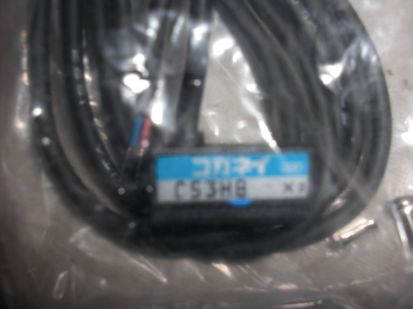 KOGANEI CS311B *NEW*