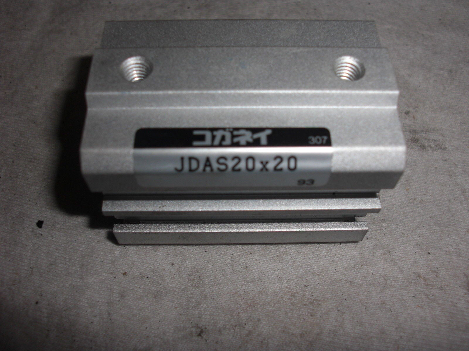 KOGANEI JDAS20 x20 *NEW*