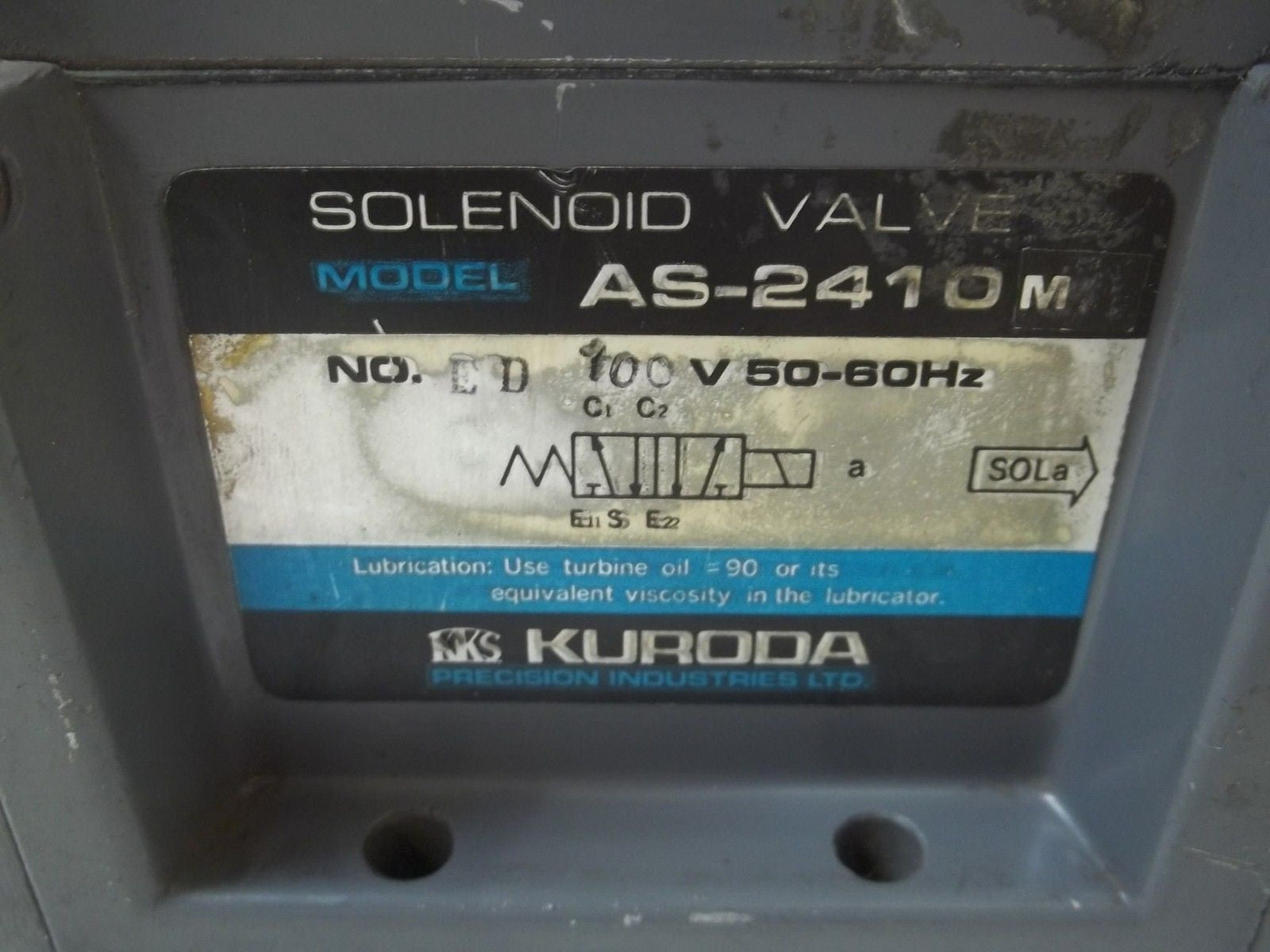 KURODA AS-2410M *USED*