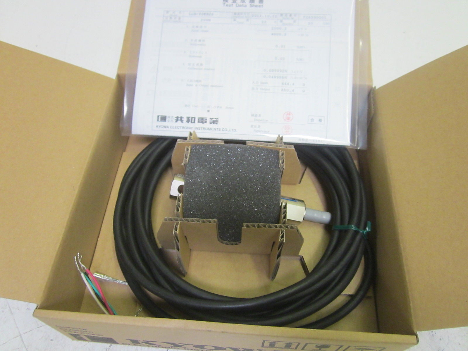 KYOWA LUB-20KBZ6 *NEW IN BOX*