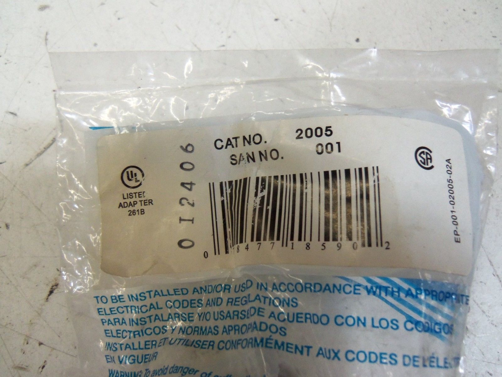 LEVITON 2005 *NEW IN FACTORY BAG*