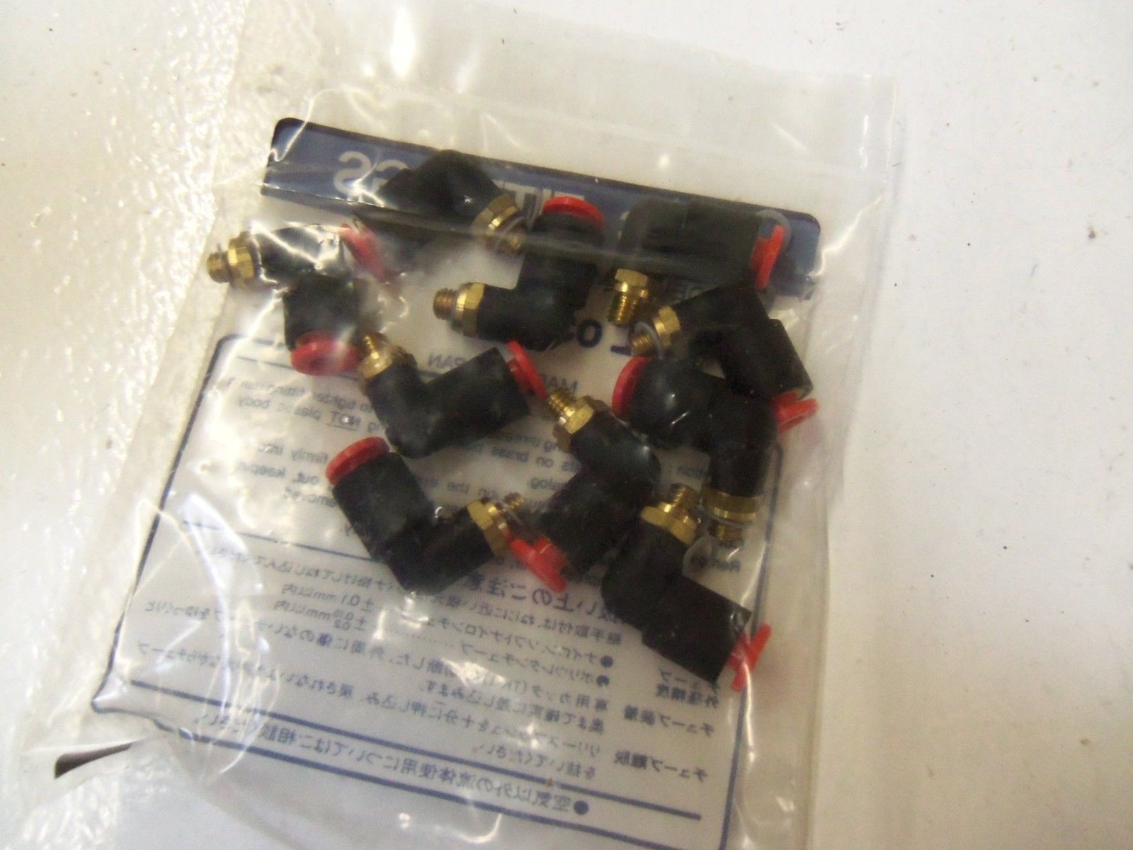 LOT OF 100 SMC KQL03-32 *NEW IN BOX*