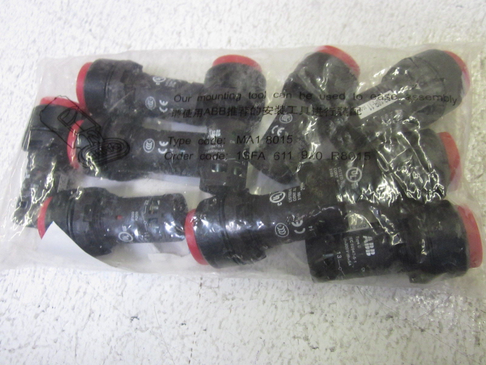 LOT OF 10 ABB 1SFA619102R1071 PUSH BUTTON *NEW IN A FACTORY BAG*