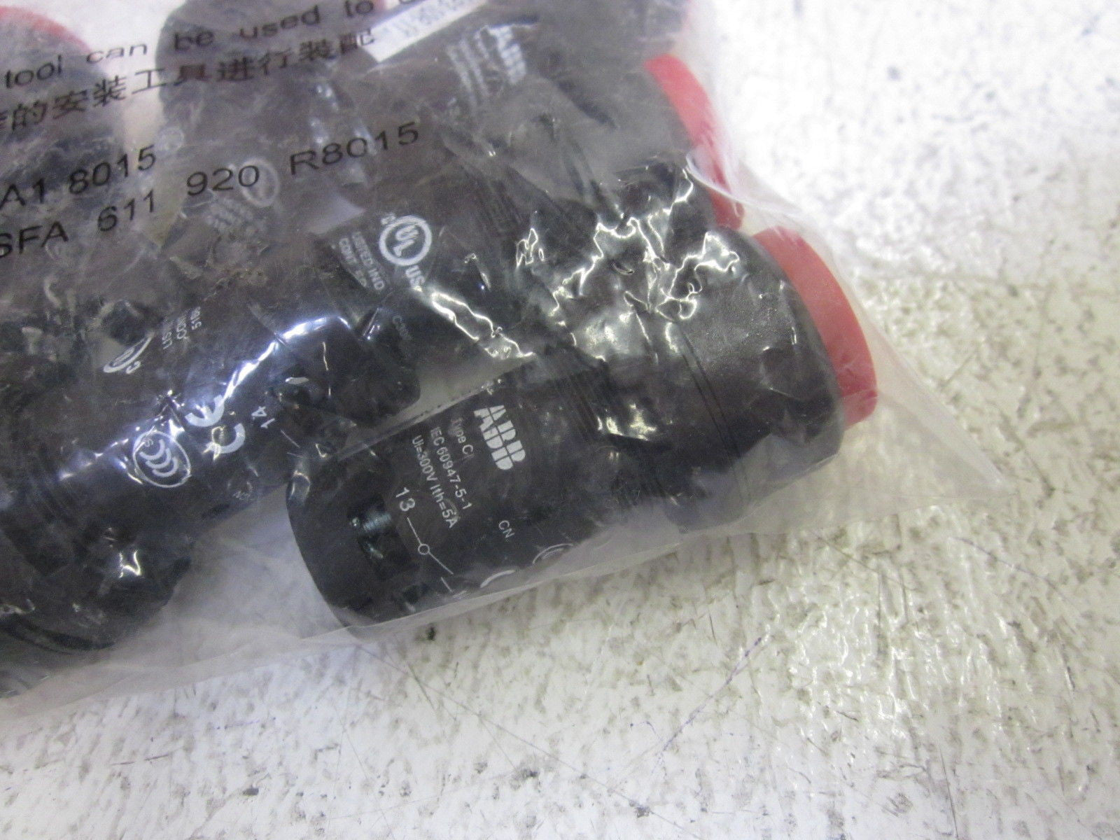 LOT OF 10 ABB 1SFA619102R1071 PUSH BUTTON *NEW IN A FACTORY BAG*