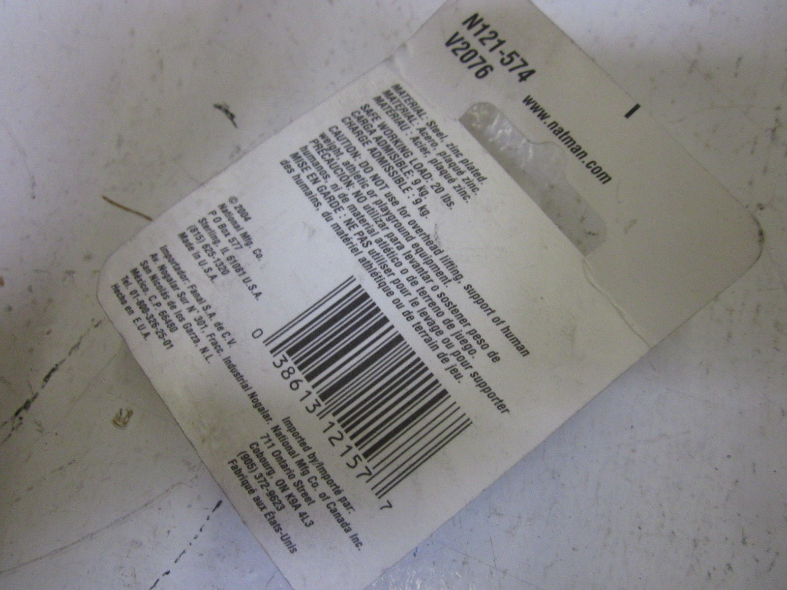 LOT OF 10 NATIONAL N121-574 OPEN S HOOKS *NEW IN BOX*