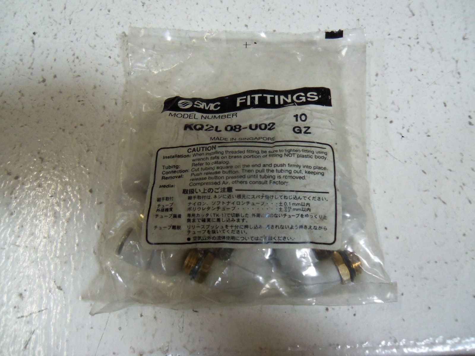 LOT OF 10  SMC FITTINGS KQ2L08-U02 *NEW IN FACTORY BAG*