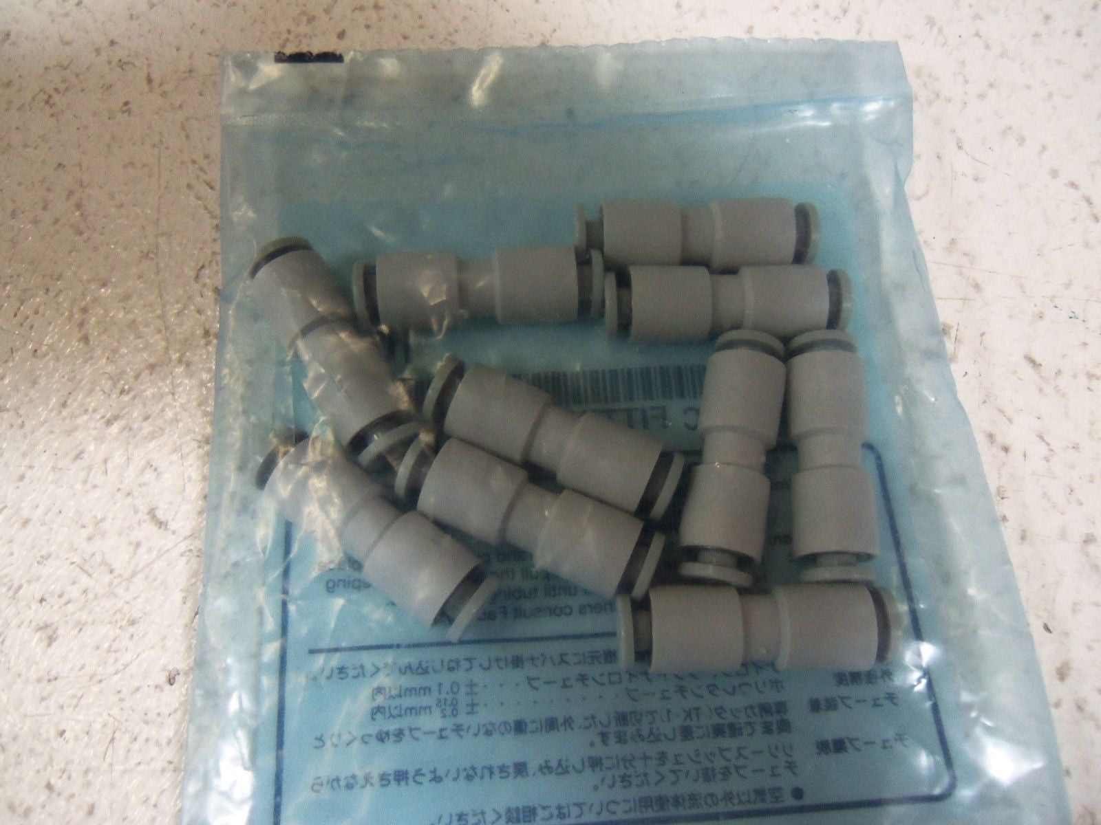 LOT OF 10  SMC FITTINGS KQ2H04-00 *NEW IN FACTORY BAG*