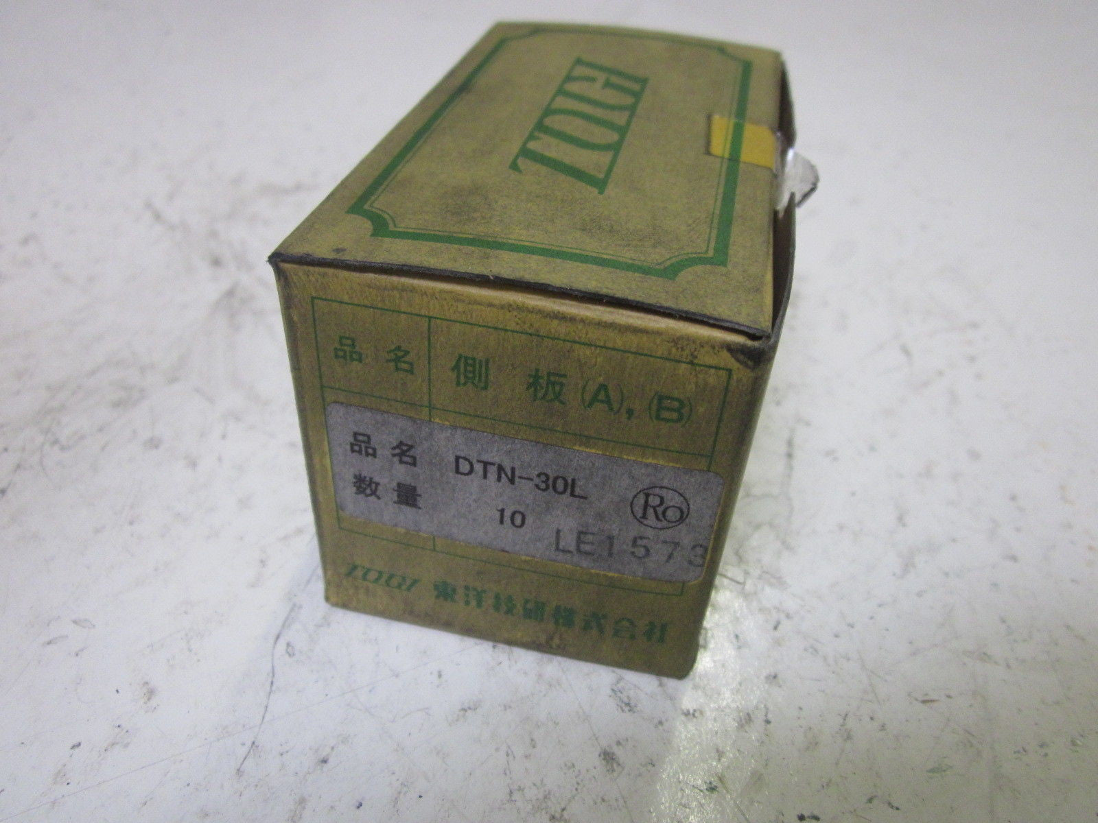 LOT OF 10 TOGI DTN-30L *NEW IN BOX*