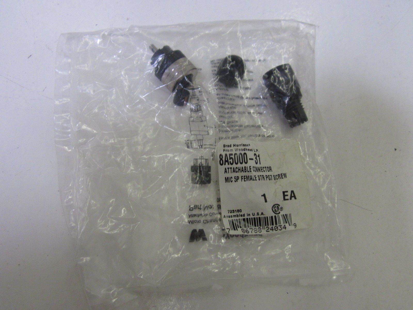 LOT OF 10 BRAD HARRISON 8A5006-31 *NEW IN BOX*