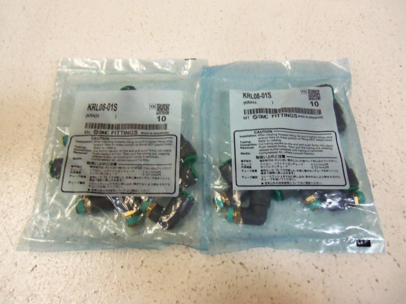 LOT OF 20  SMC FITTINGS KRL08-01S *NEW IN FACTORY BAG*