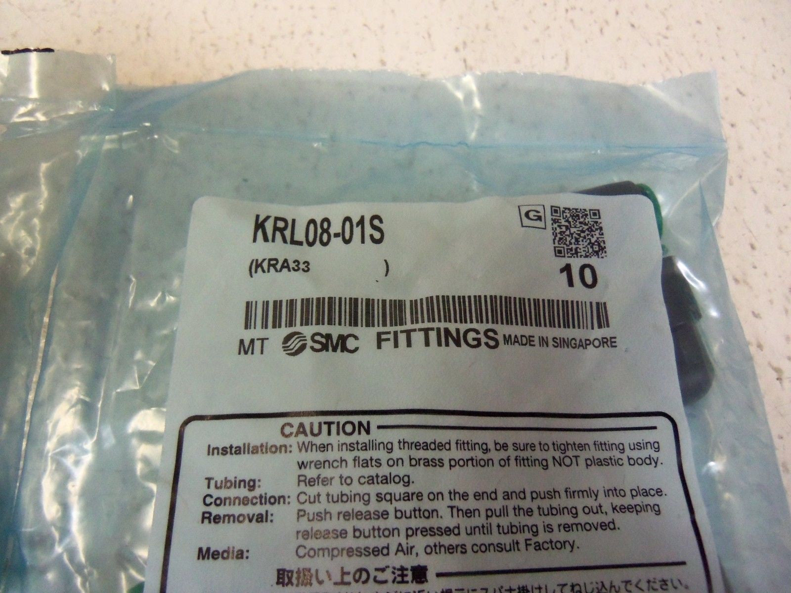 LOT OF 20  SMC FITTINGS KRL08-01S *NEW IN FACTORY BAG*