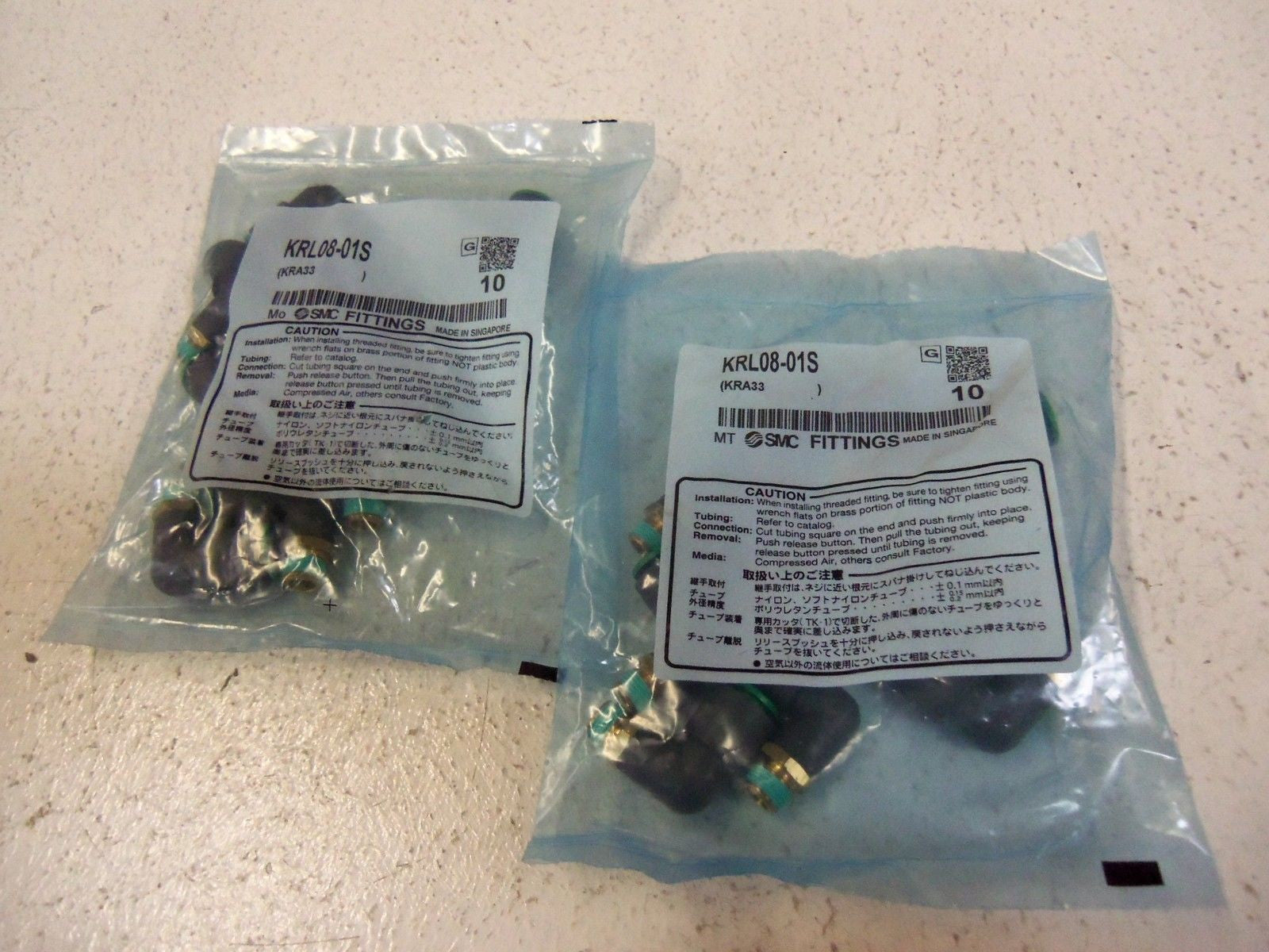 LOT OF 20  SMC FITTINGS KRL08-01S *NEW IN FACTORY BAG*