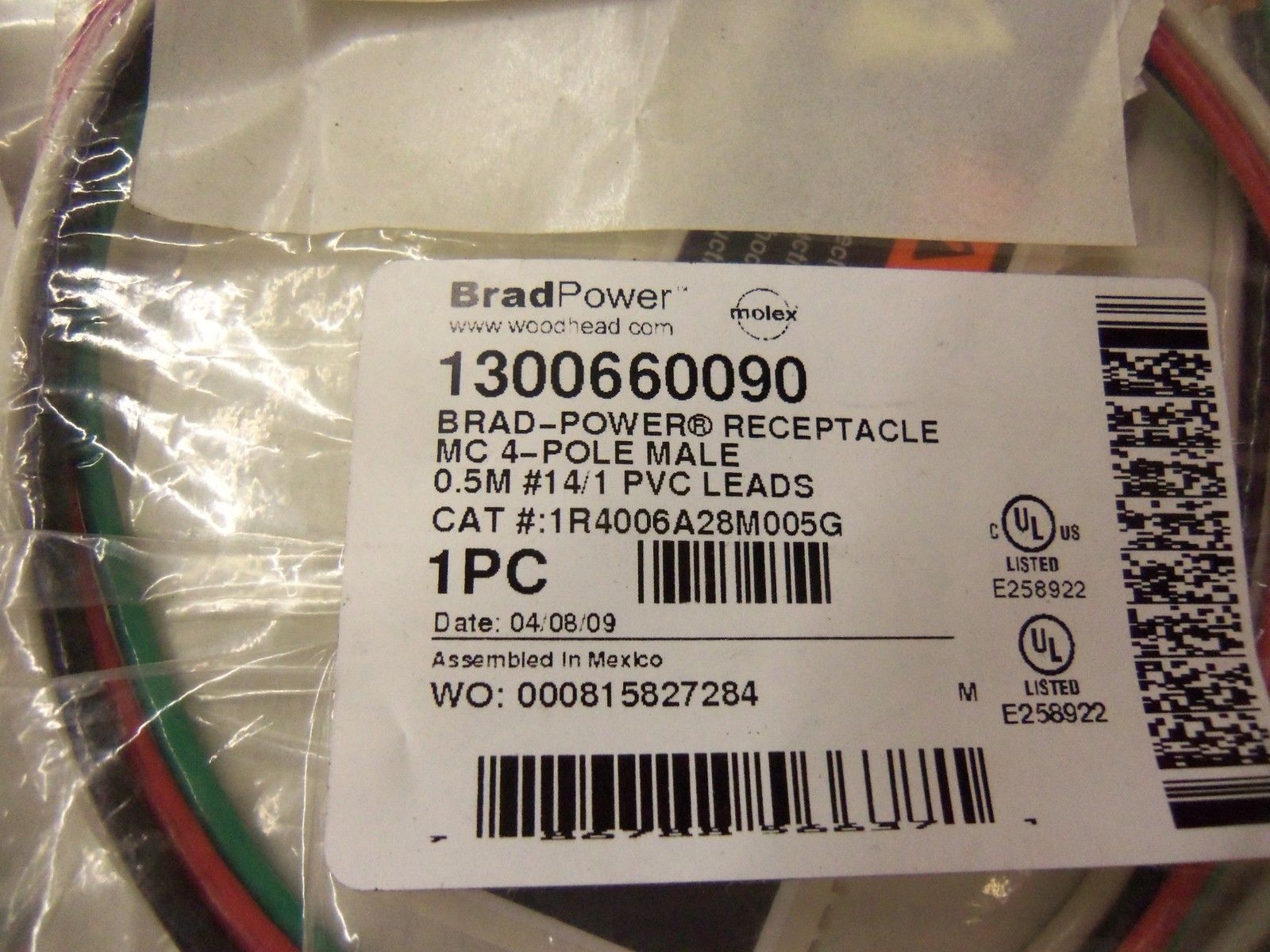 LOT OF 2 BRAD POWER 1300660090 *NEW IN BAG*