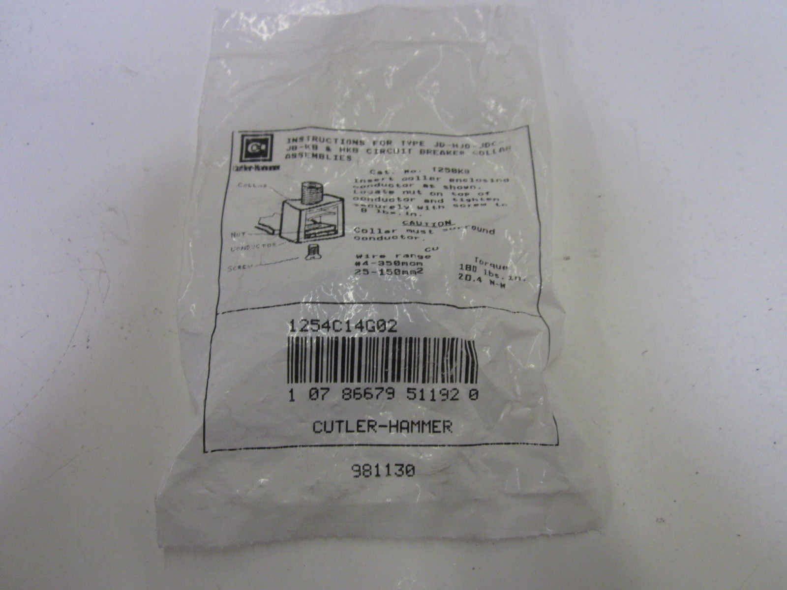 LOT OF 2 CUTLER HAMMER 1254C14G02 *NEW IN A FACTORY BAG*