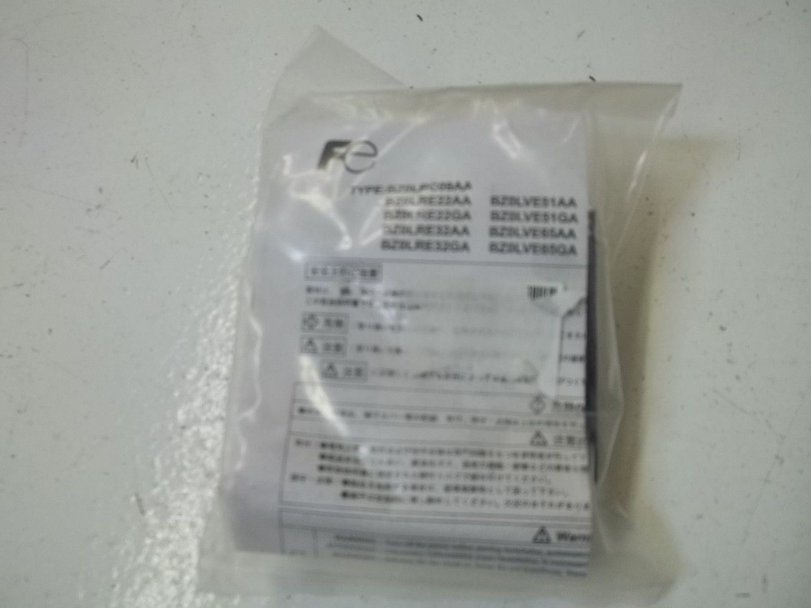 LOT OF 47 FUJI ELECTRIC BZOLRE22AA *NEW IN A FACTORY BAG*