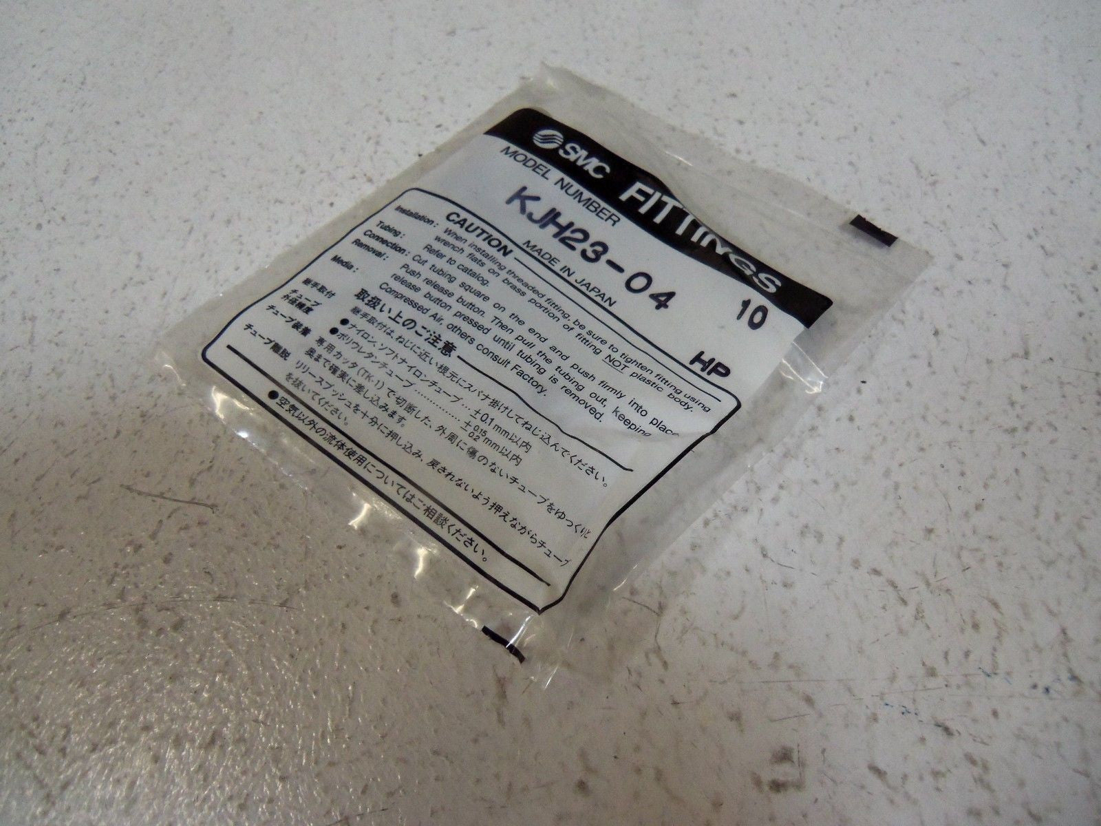 LOT OF 50  SMC FITTINGS KJH23-04 *NEW IN FACTORY BAG*