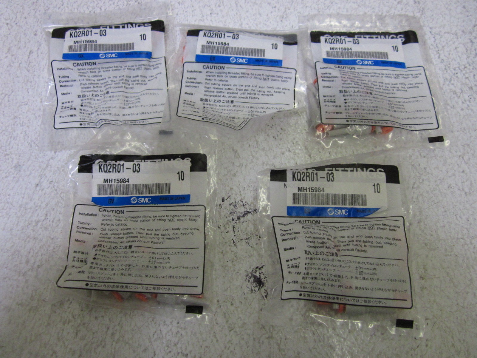 LOT OF 50 SMC KQ2R01-02 FITTINGS * NEW IN A FACTORY BAG *