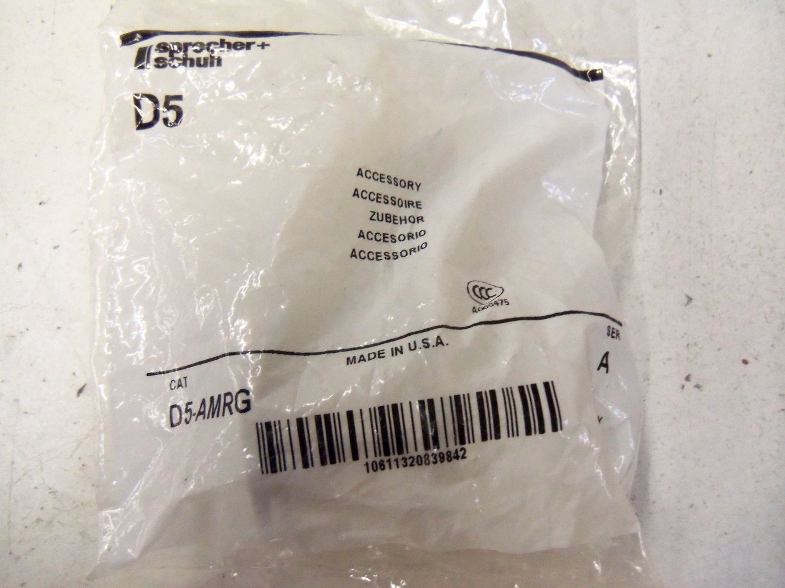 LOT OF 5 SPRECHER+SCHUH D5-AMRG SERIES A *NEW IN FACTORY BAG*