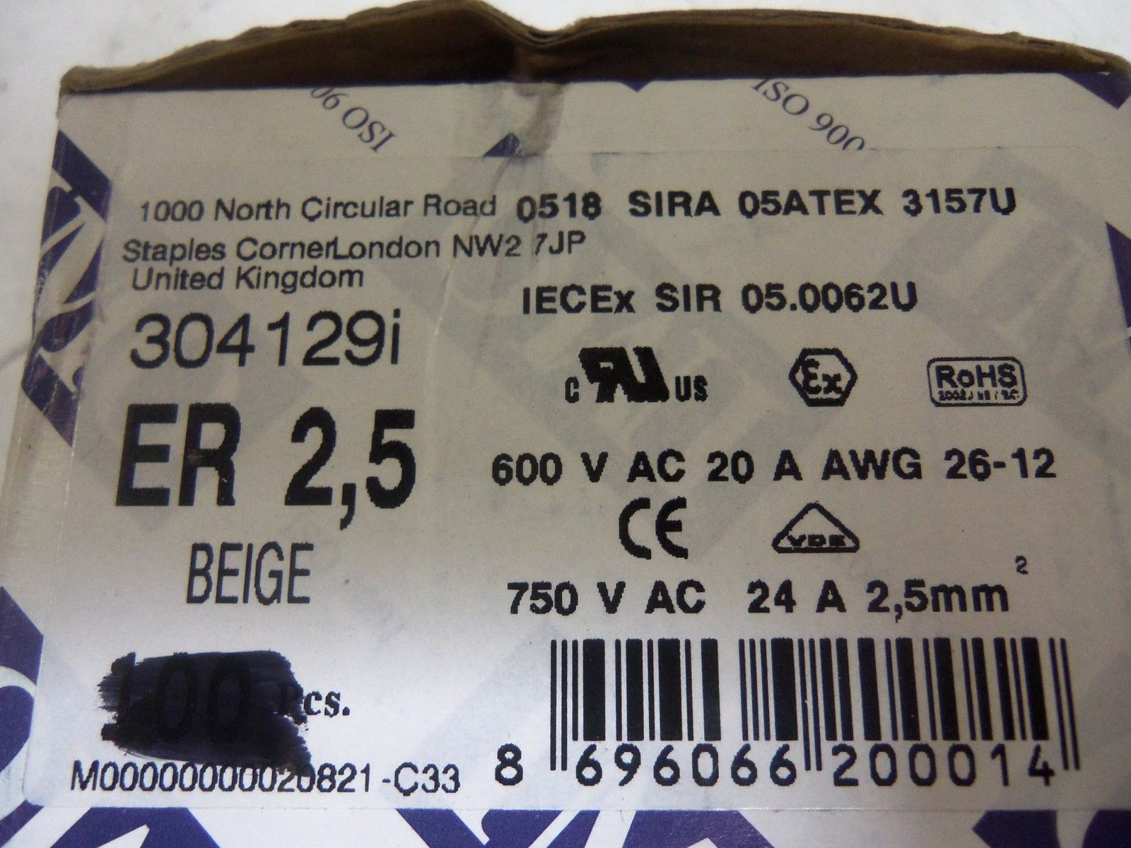 LOT OF 85 IMO ER-2.5 BEIGE 304129I *NEW IN BOX*