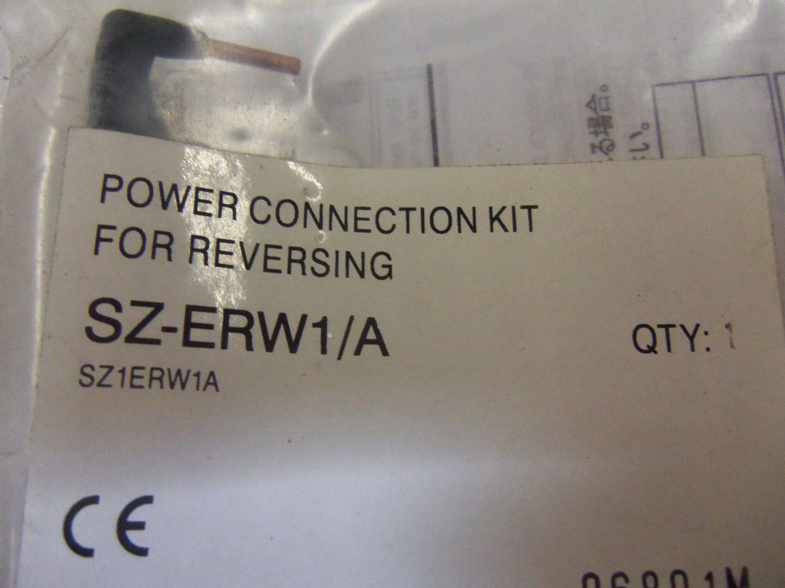 FUJI ELECTRIC SZ-ERW1/A POWER CONNECTING KIT * NEW IN FACTORY BAG *