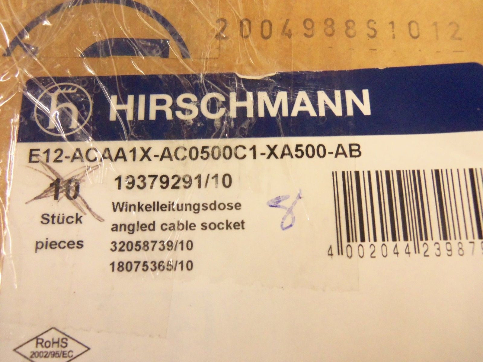 LOT OF 8 HIRSCHMANN E12-ACAA1X-AC0500C1-XA500-AB *NEW IN BOX*