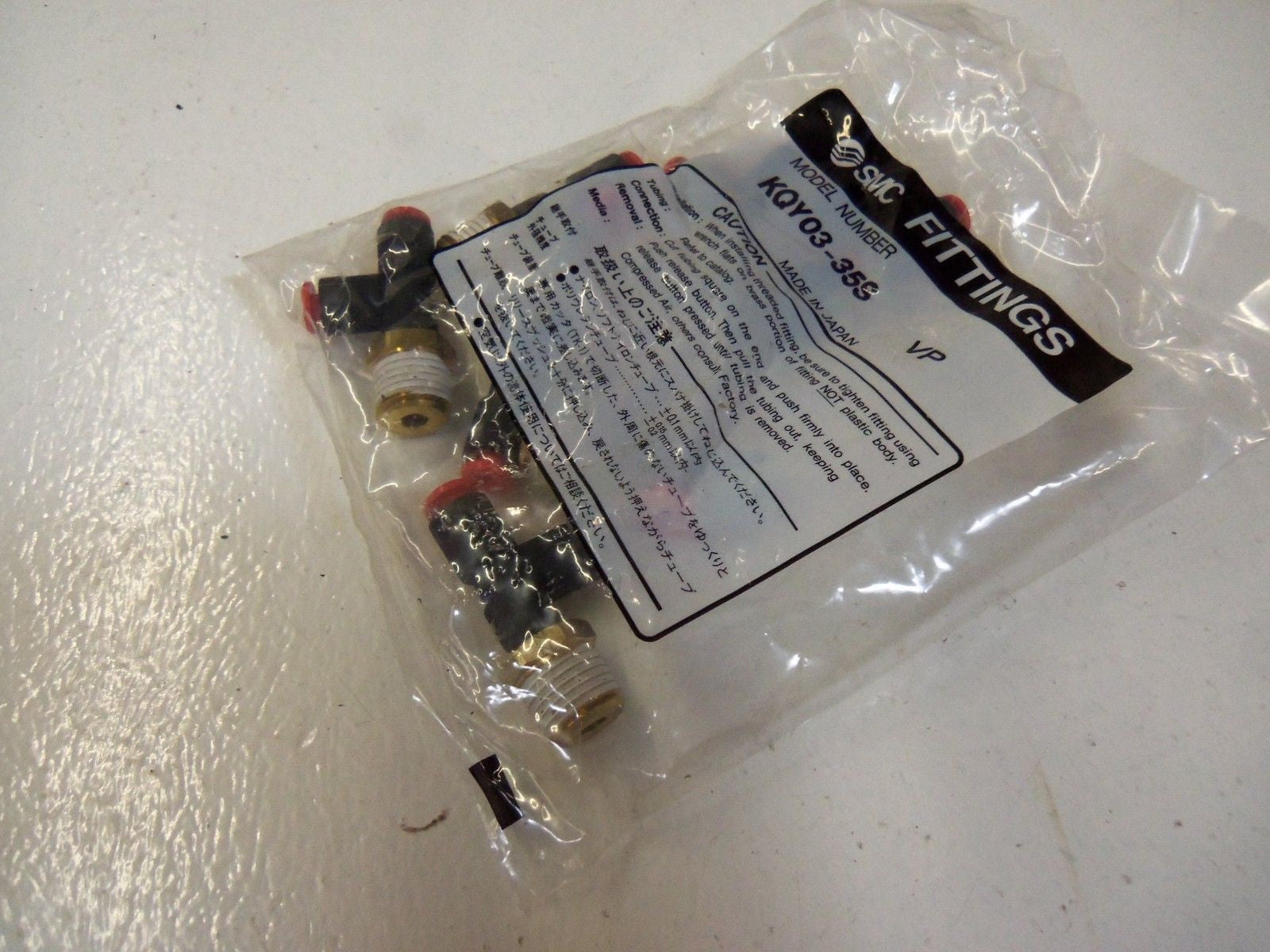 LOT OF 8 SMC KQY03-35S *NEW IN BAG*