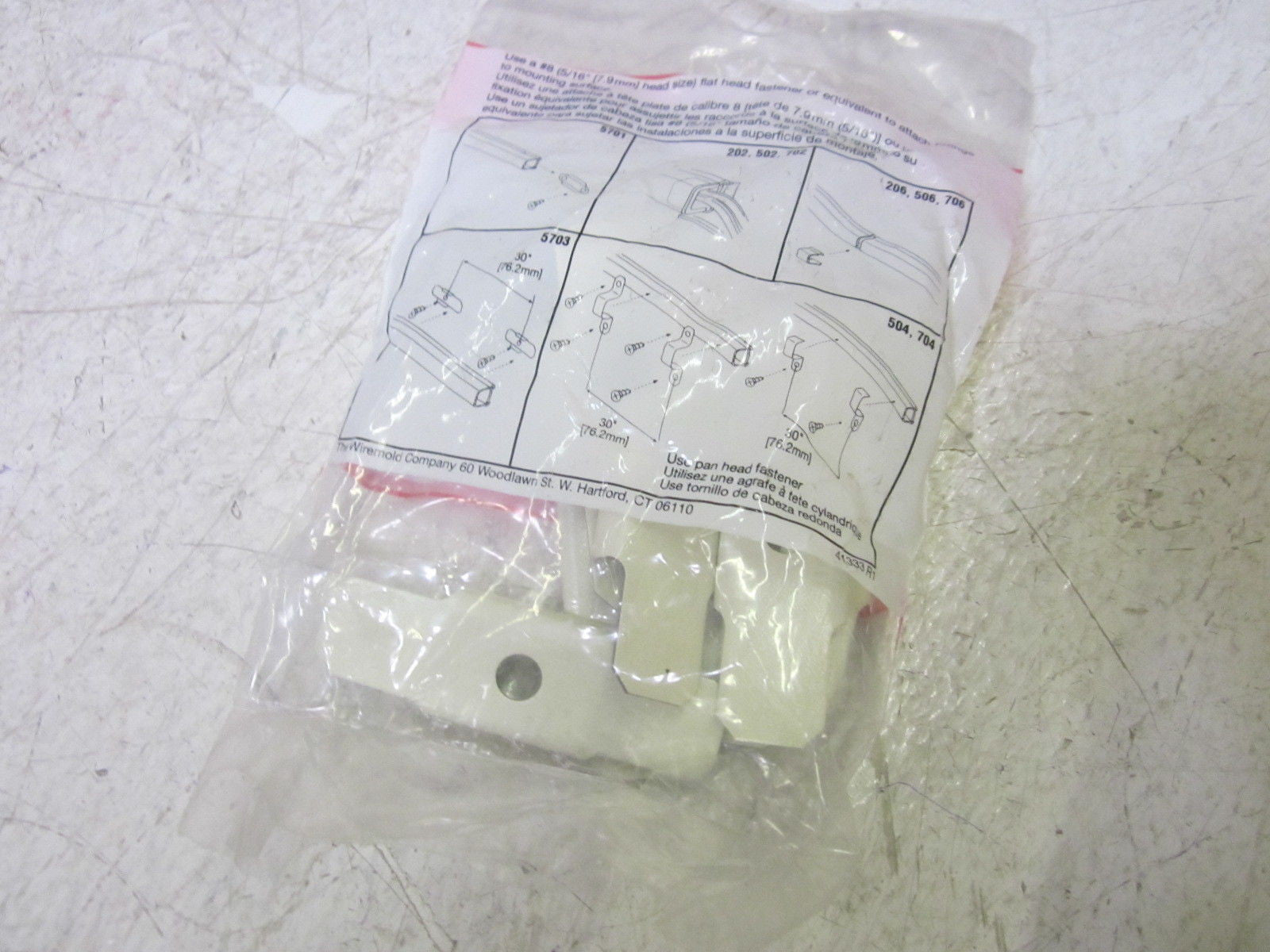 LOT OF 90 WIREMOLD V5703 STL SUPPORTING CLIP, IVORY *NEW IN A FACTORY BAG*