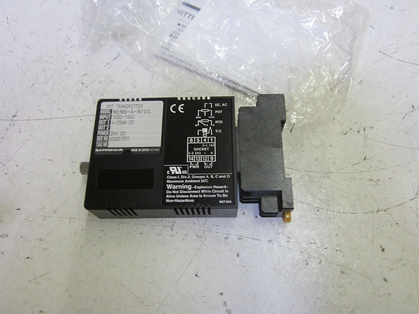 M-SYSTEMS CO. M2MS-A-R/UL POT TRANSMITTER 24VDC  *NEW IN BOX*