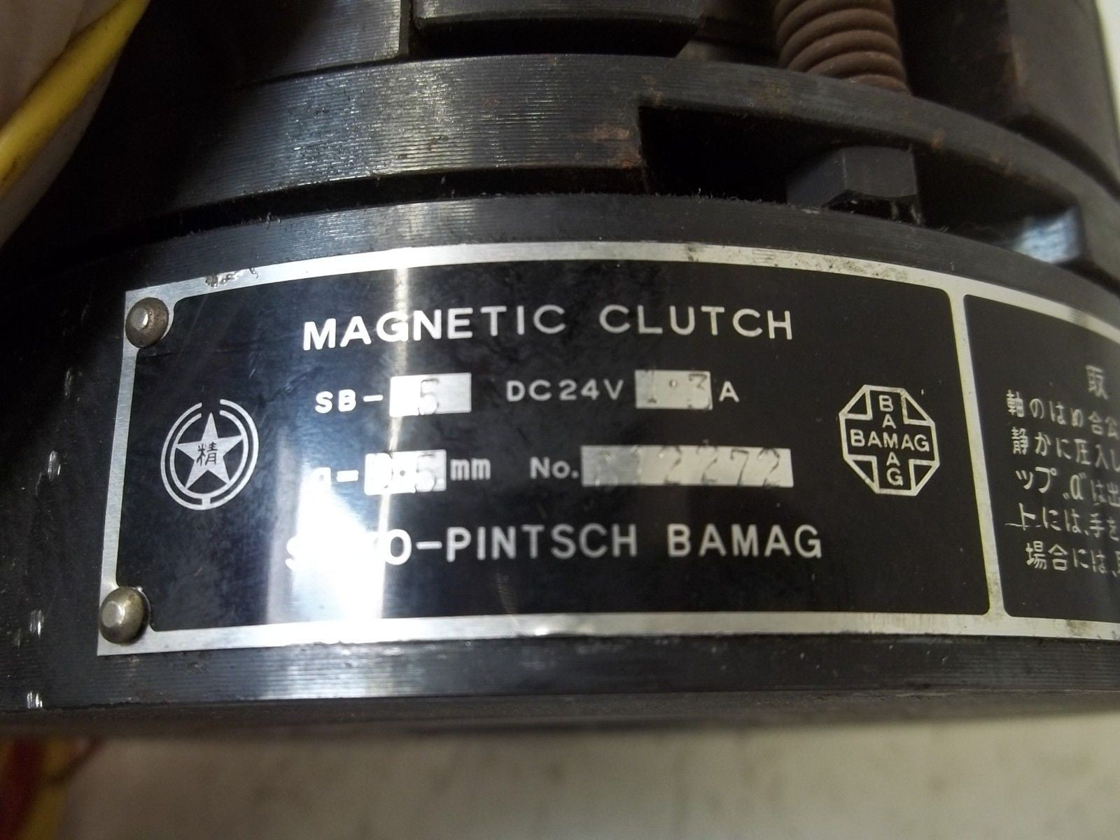 MAGNETIC CLUTCH 812272 *USED*
