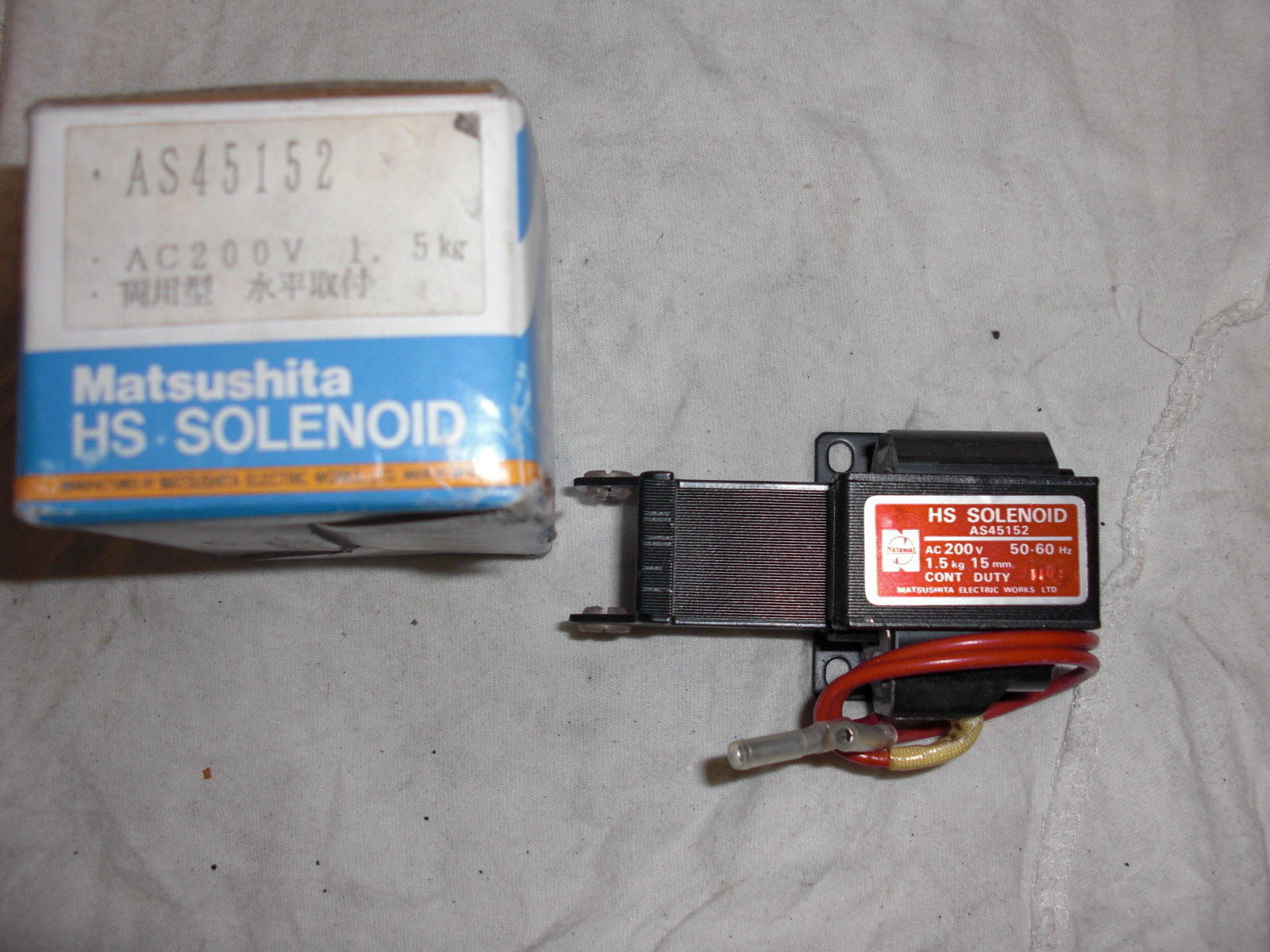 MATSUSHITA AS45152 *NEW*