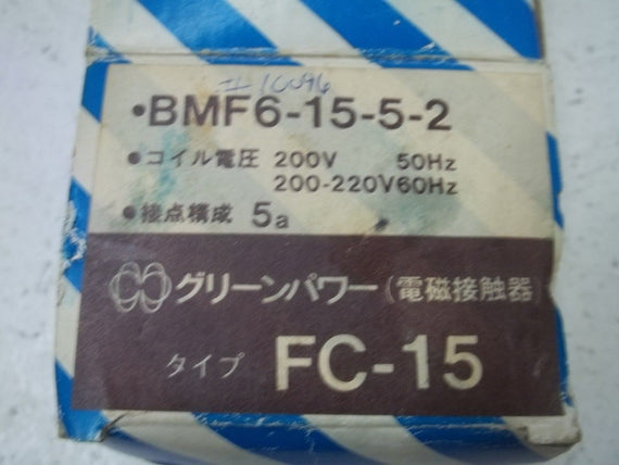 MATSUSHITA BMF6-15-5-2 AC MAGNETIC CONTACTOR TYPE FC-15 *NEW IN BOX*