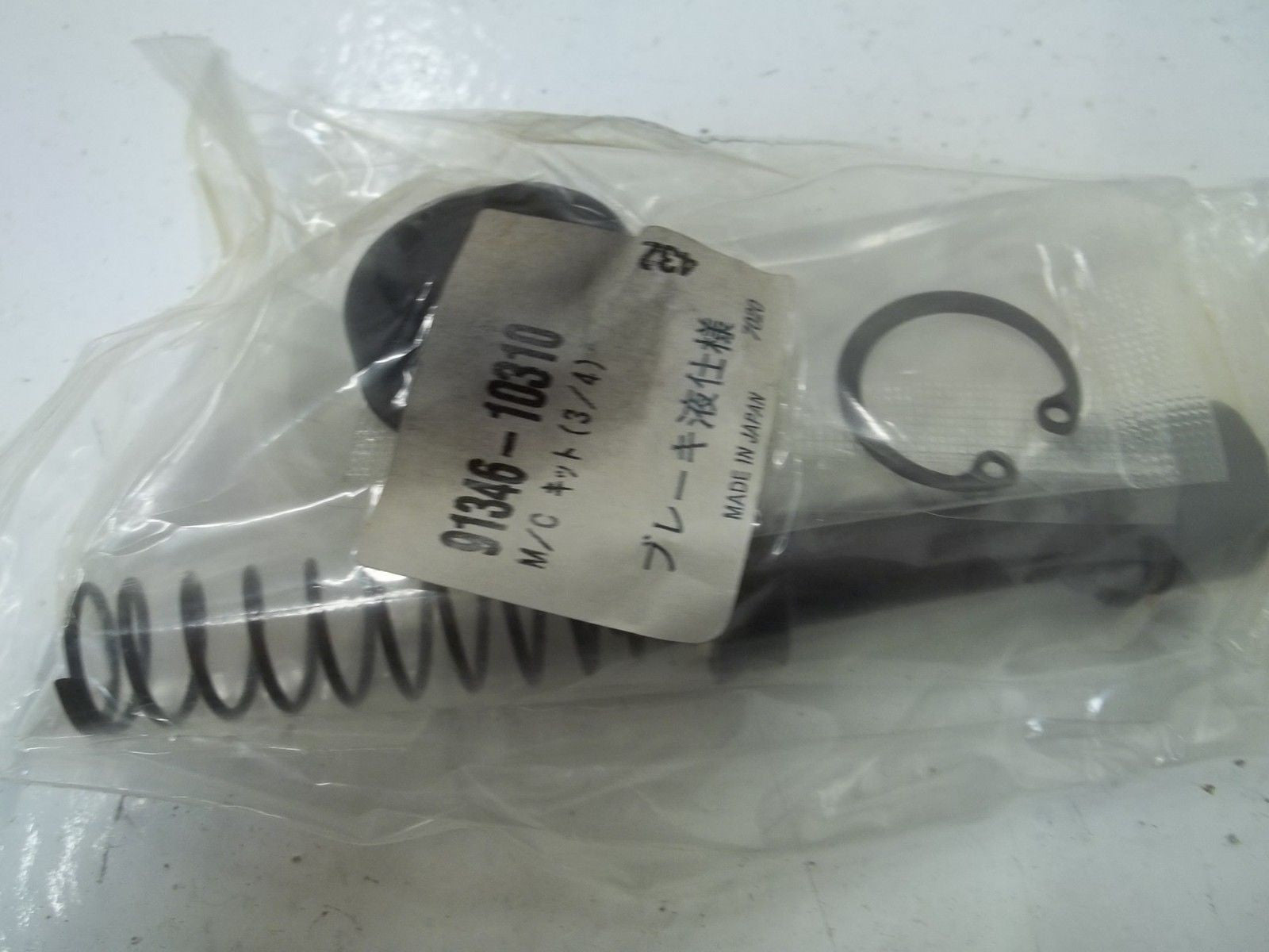 MCF 9134610310 REPAIR KIT, MASTER, CYLINDER *NEW IN BOX*