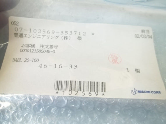 MISUMI CORPORATION UABL20-160 *NEW IN A FACTORY BAG*