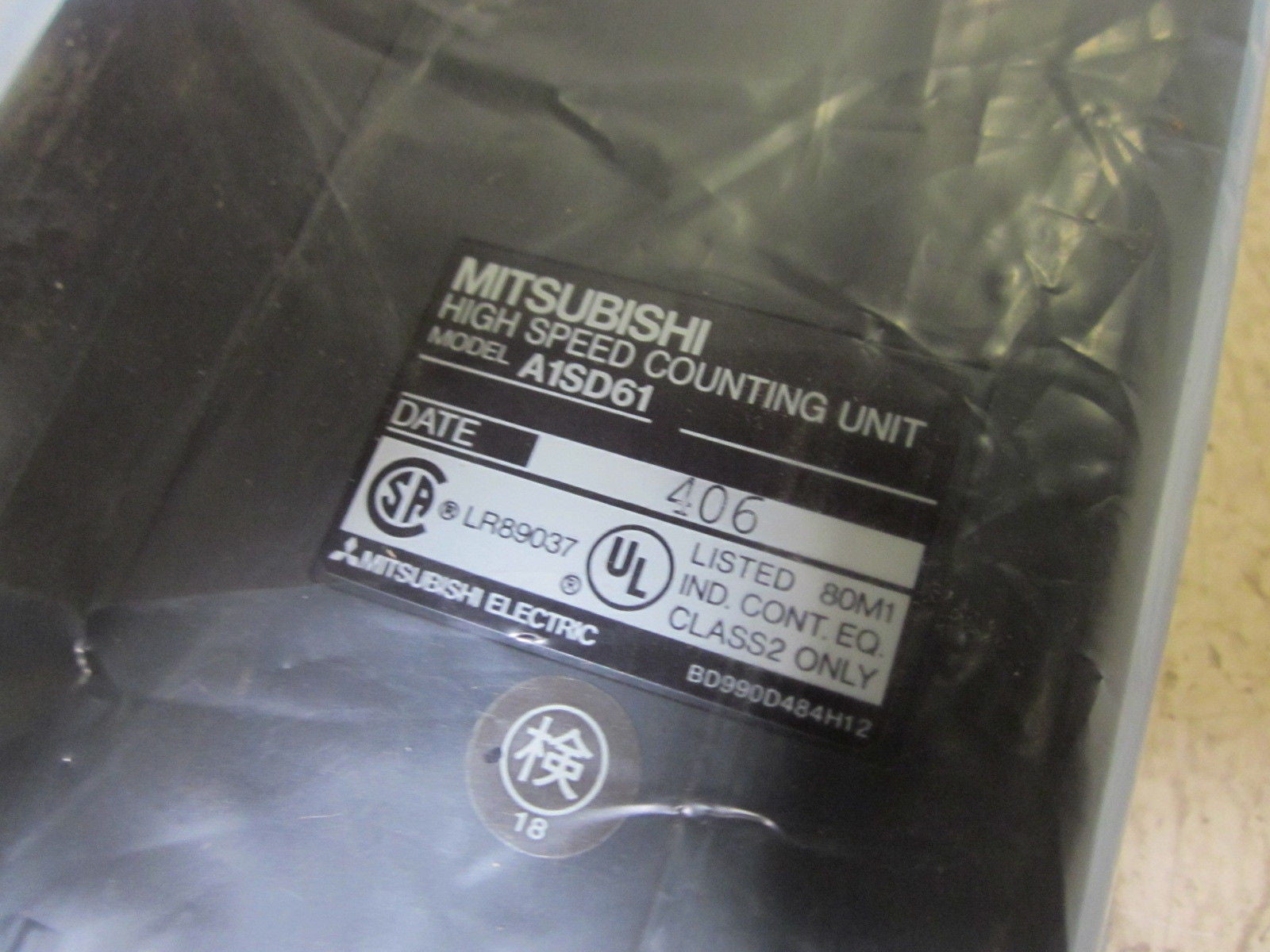MITSUBISHI A1SD61 HIGH SPEED COUNTING UNIT *NEW IN BOX*