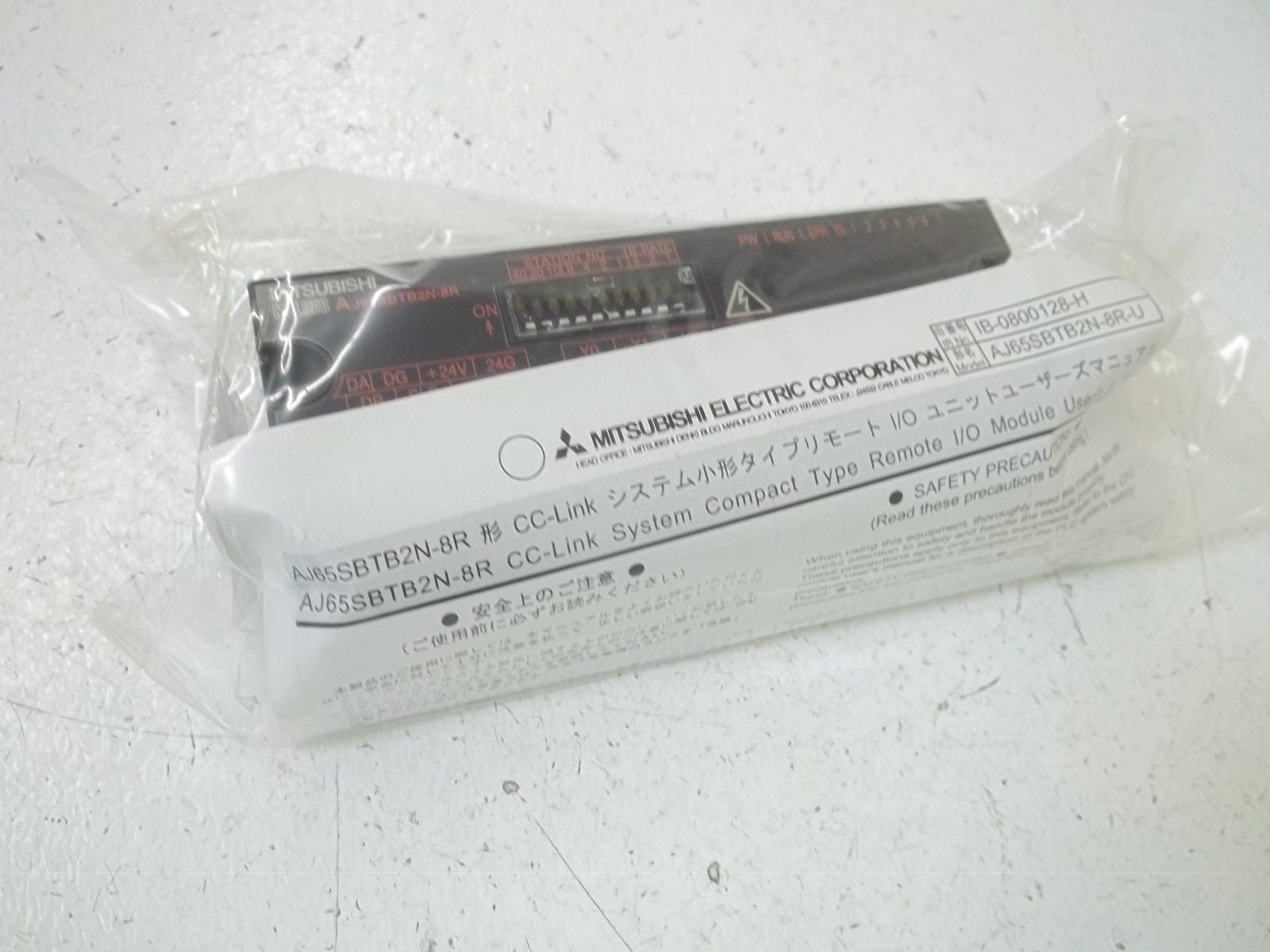 MITSUBISHI AJ65SBTB2N-8R OUTPUT UNIT *NEW IN BOX*