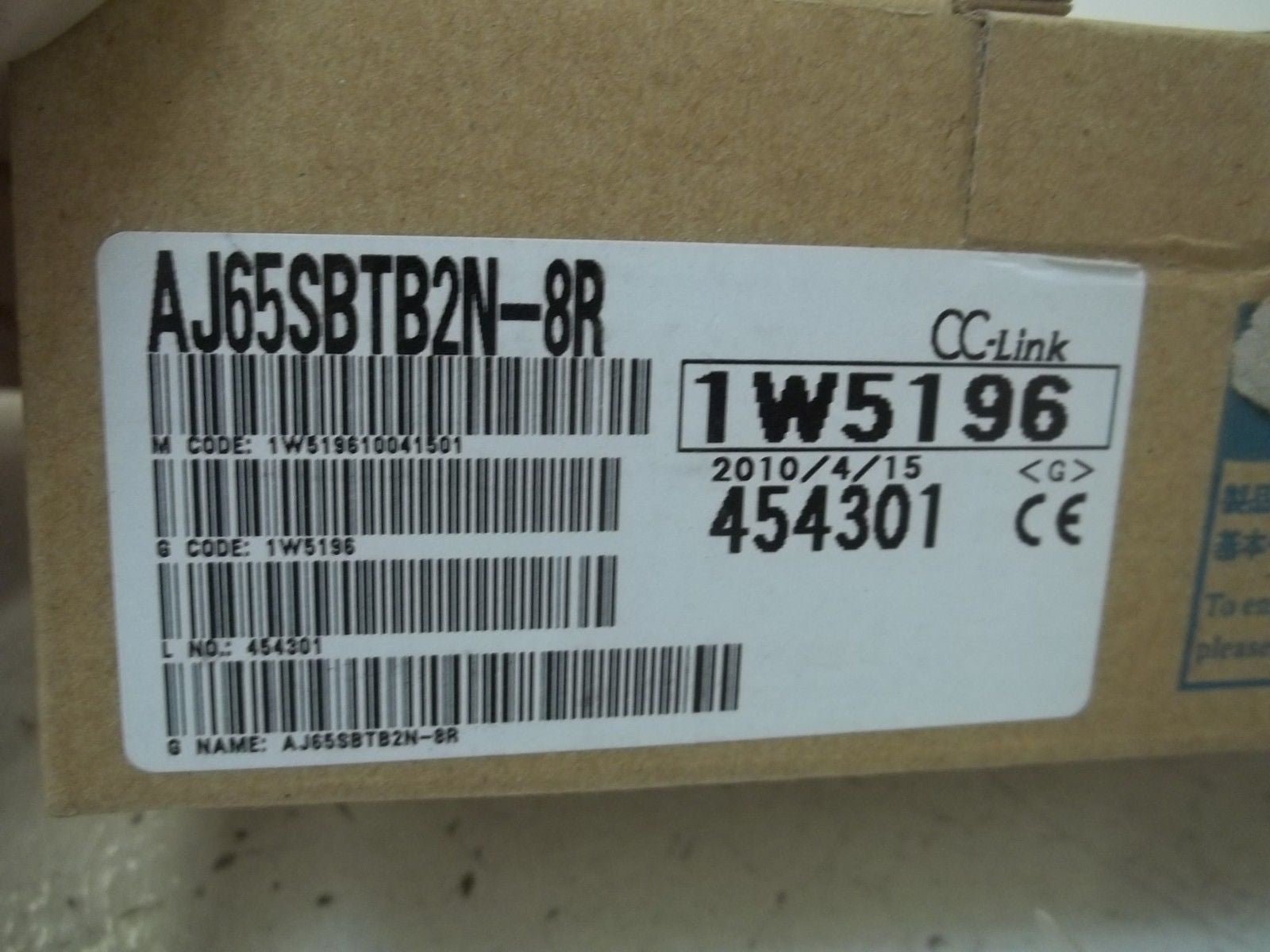MITSUBISHI AJ65SBTB2N-8R OUTPUT UNIT *NEW IN BOX*