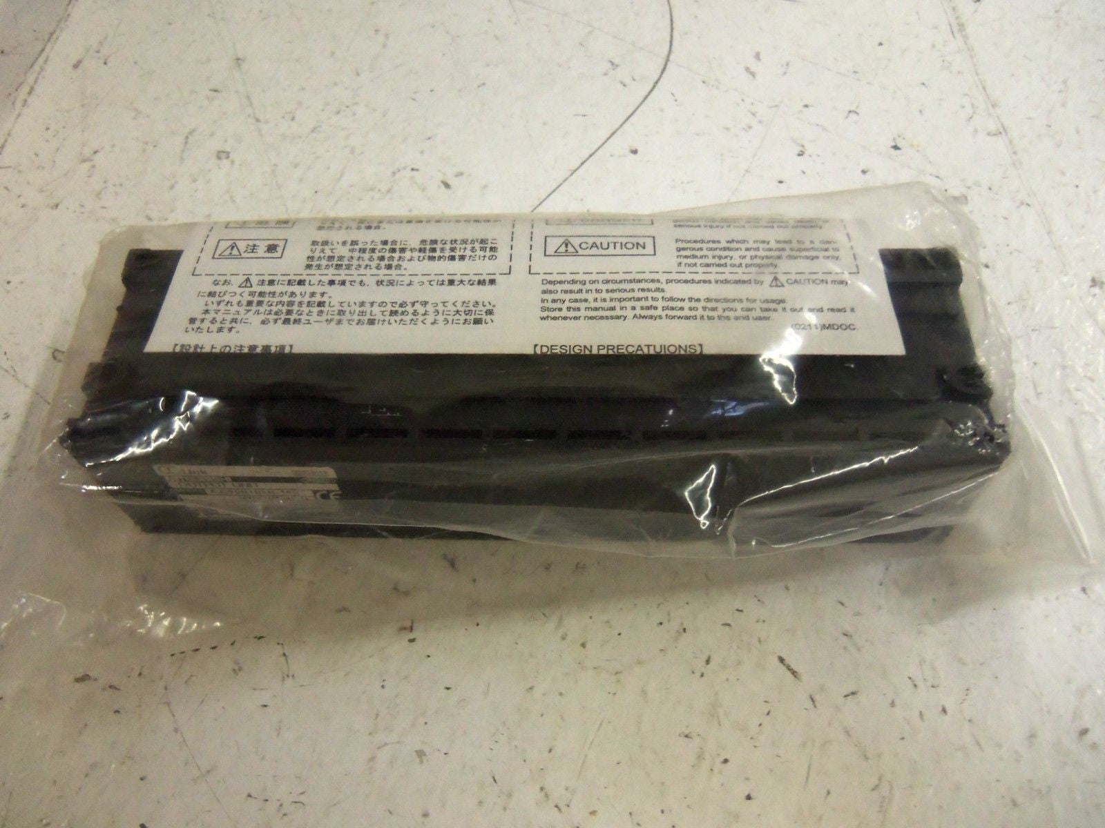 MITSUBISHI AJ65SBTB2N-16R I/O BLOCK *NEW IN BOX*