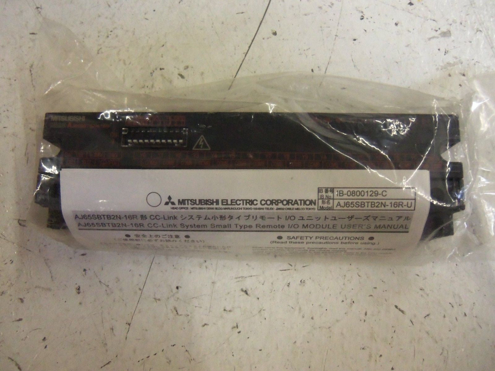 MITSUBISHI AJ65SBTB2N-16R I/O BLOCK *NEW IN BOX*