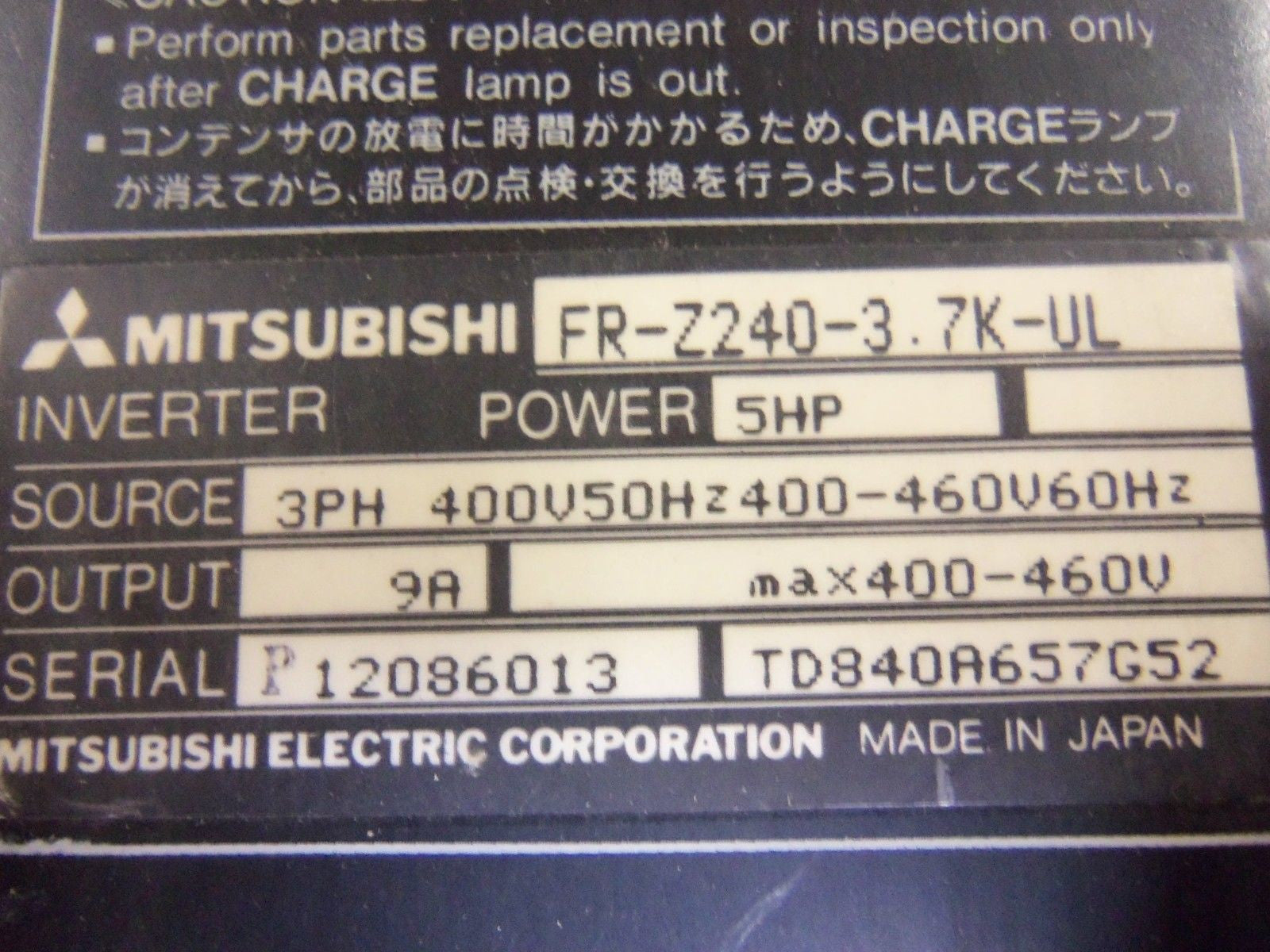 MITSUBISHI FR-Z240-3.7K-UL *USED*