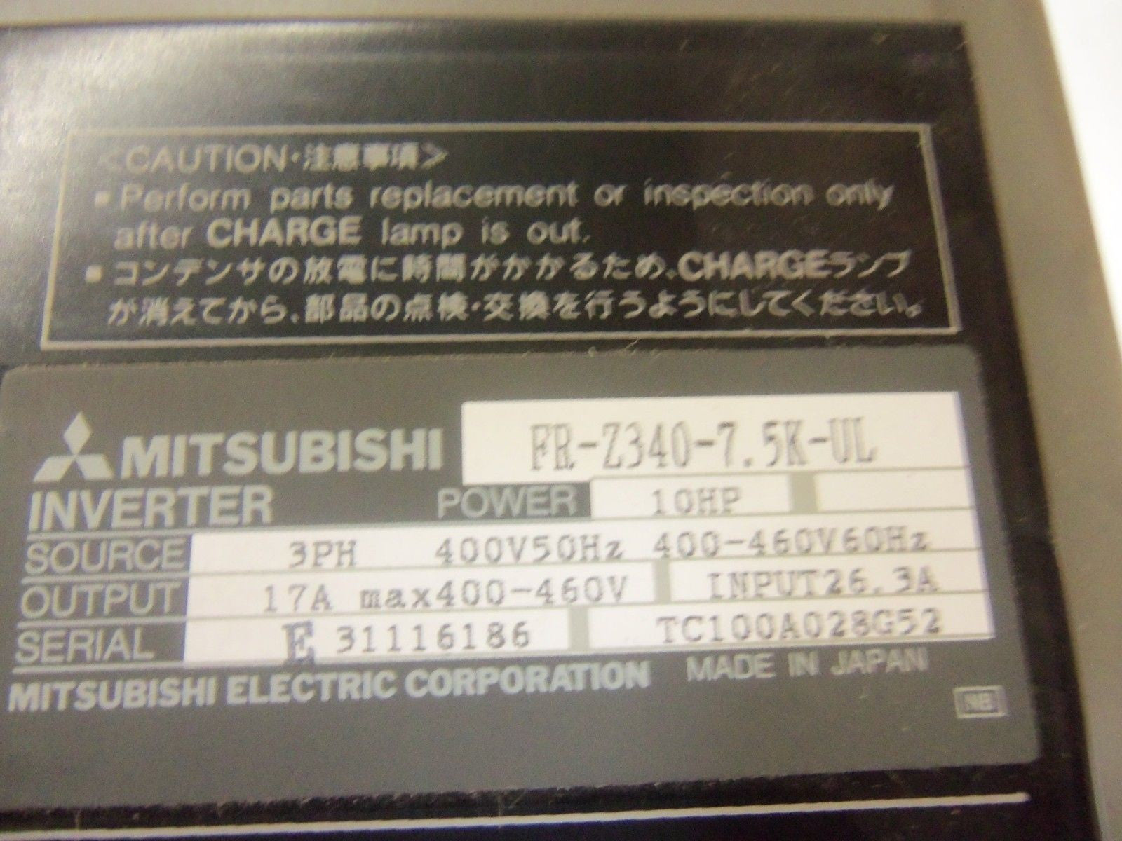 MITSUBISHI FR-Z340-7.5K-UL *USED*