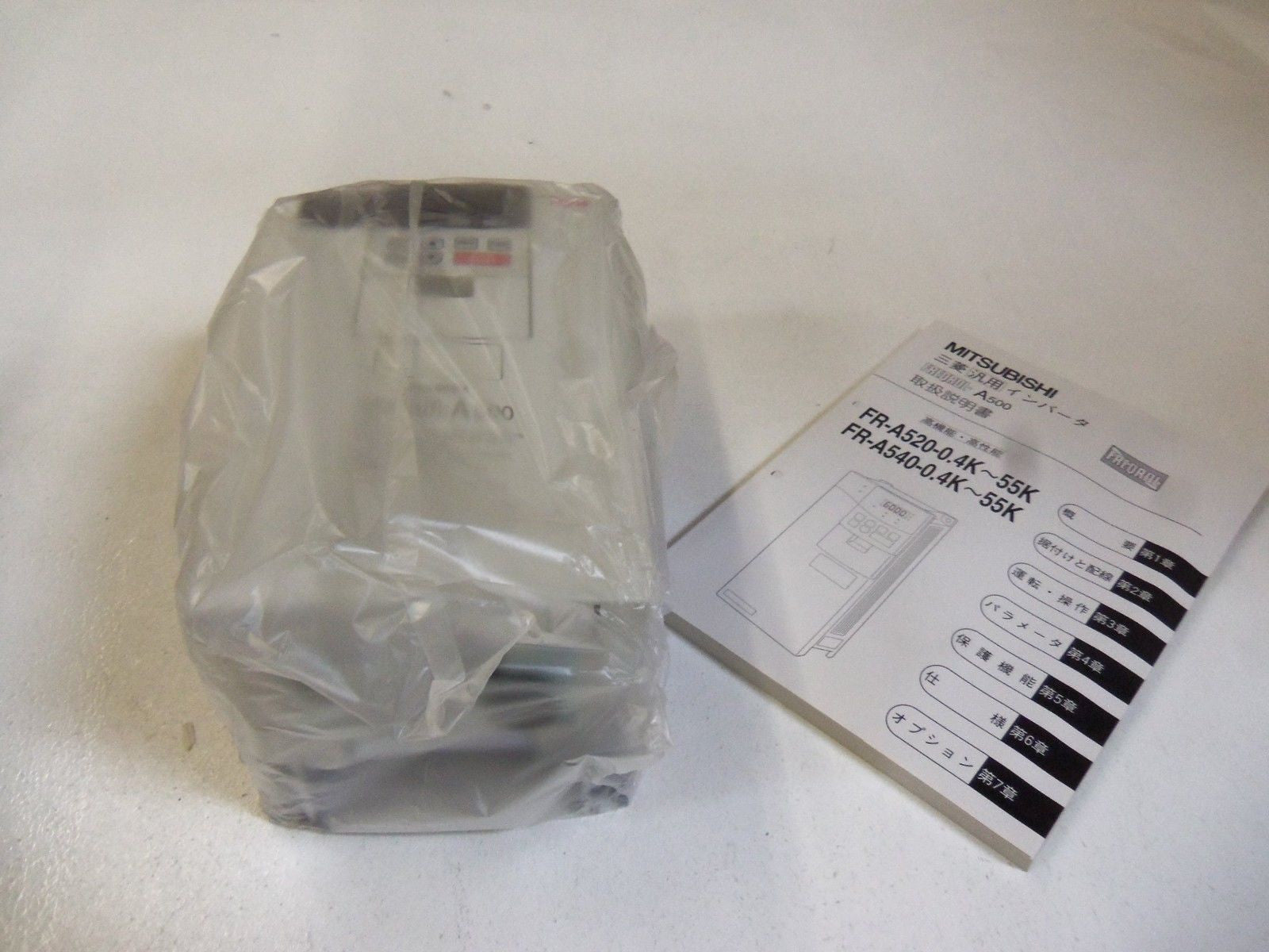 MITSUBISHI INVERTER FR-A540-0.75K *NEW IN BOX*
