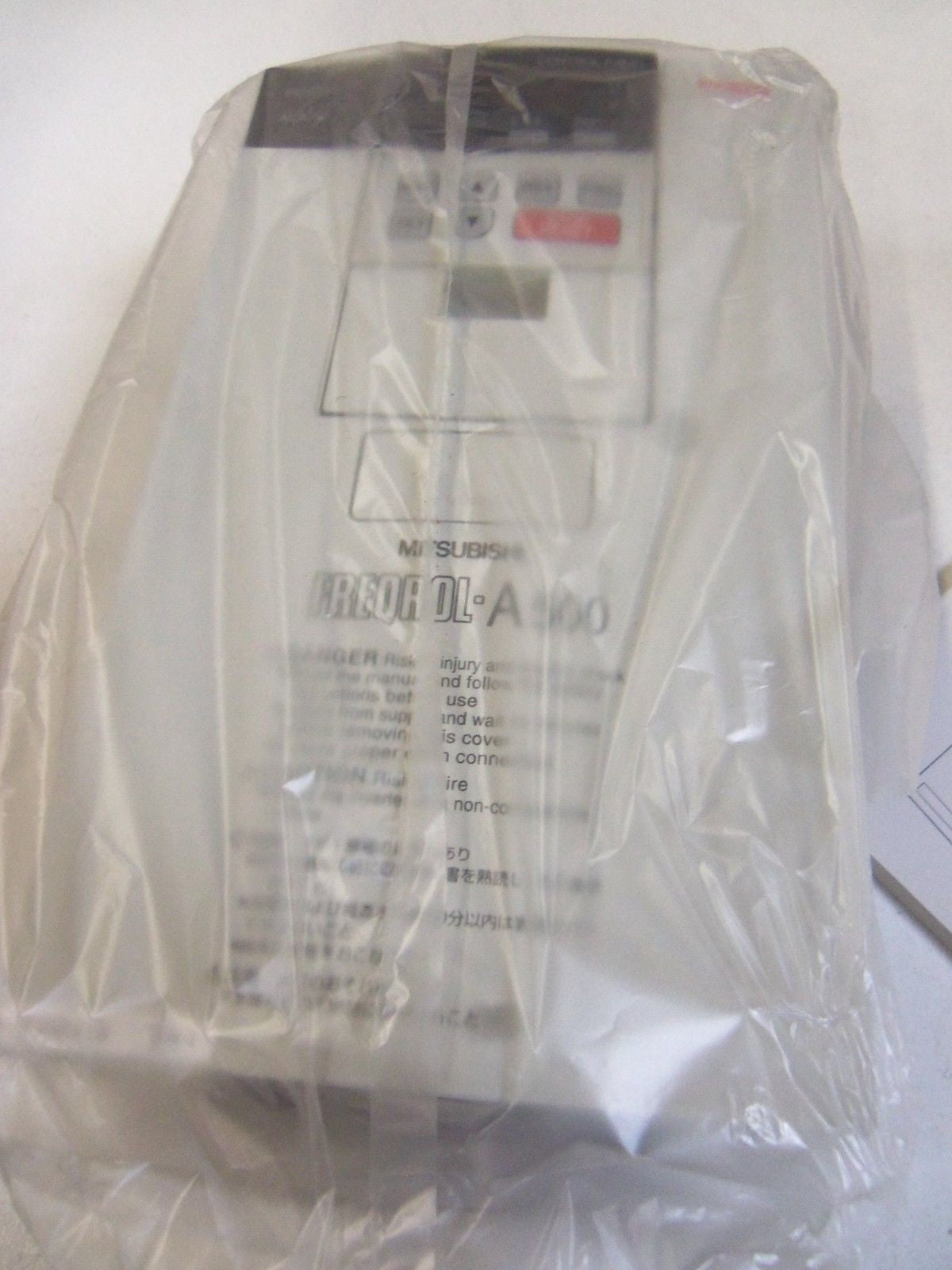 MITSUBISHI INVERTER FR-A540-0.75K *NEW IN BOX*
