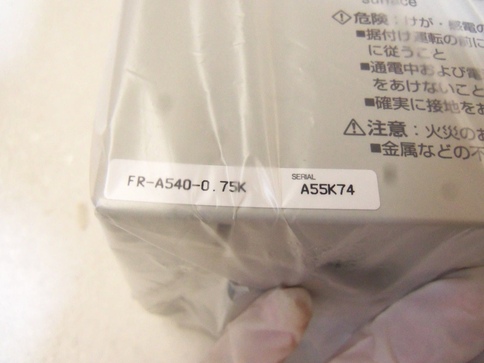 MITSUBISHI INVERTER FR-A540-0.75K *NEW IN BOX*