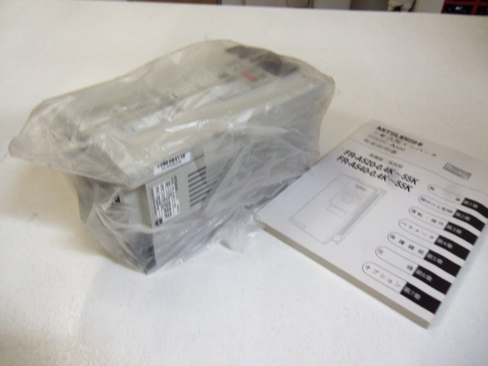 MITSUBISHI INVERTER FR-A540-0.75K *NEW IN BOX*