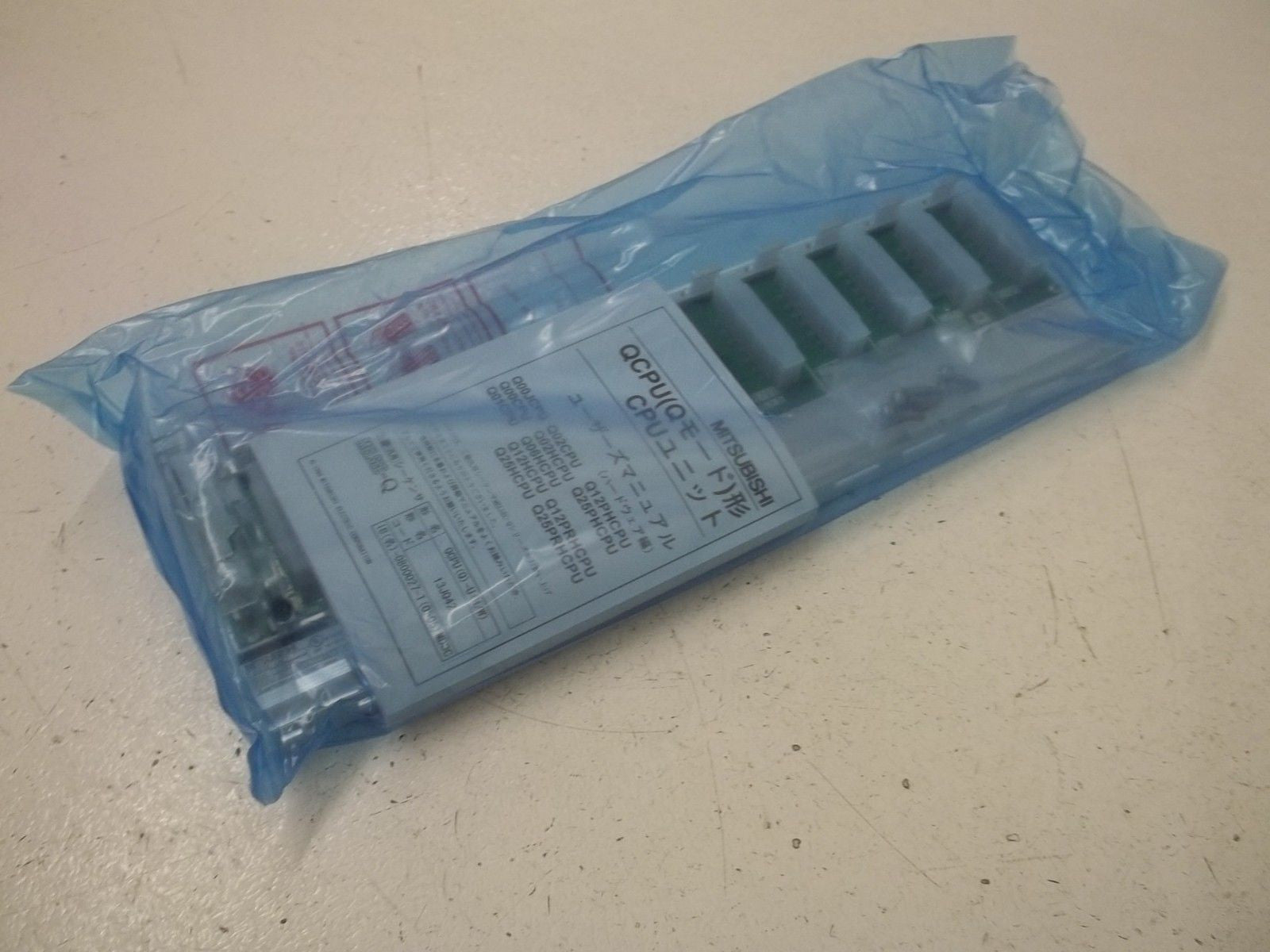 MITSUBISHI Q38B BASE UNIT *NEW IN BOX*
