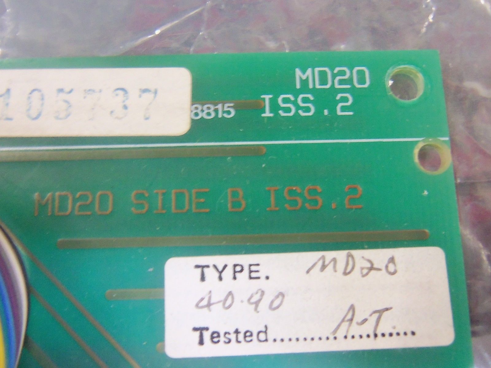 MONITOR MD20 *USED*